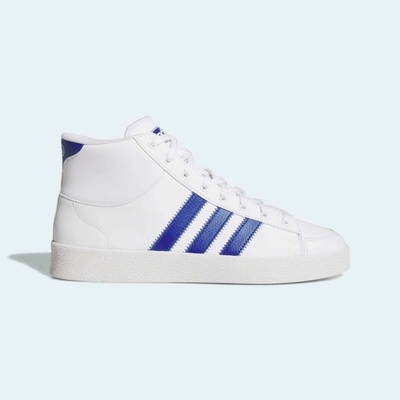 adidas pánské tenisky Jump Hook bílé