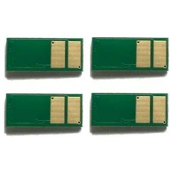 Image 1 of Compatible Ресет чип CRG046 Y - 2.3k Yellow (CRG-046Y-CHIP)