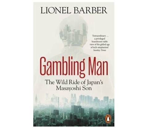 Gambling Man