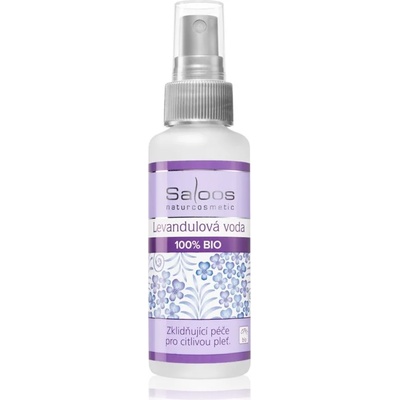 Saloos Floral Water Lavender 100% Bio лавандулова вода 50ml