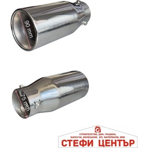 Paolo Накрайник ауспух 668 - steficenter