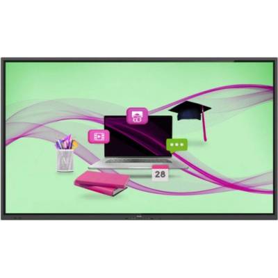 Philips LCD 75BDL4052E
