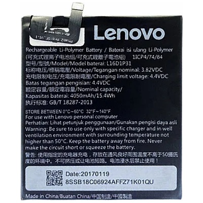 Lenovo Батерия за Lenovo PHAB2 PB2-650M