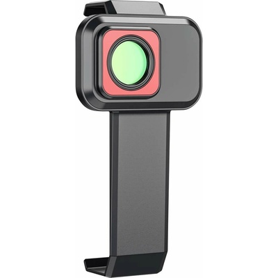Hikmicro HM-P201-MACRO
