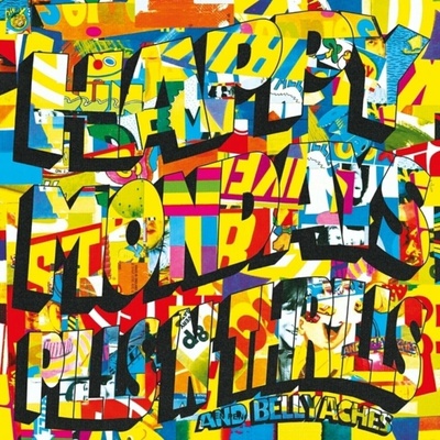 Happy Mondays - PILLS N THRILLS AND B... (55 ) LP