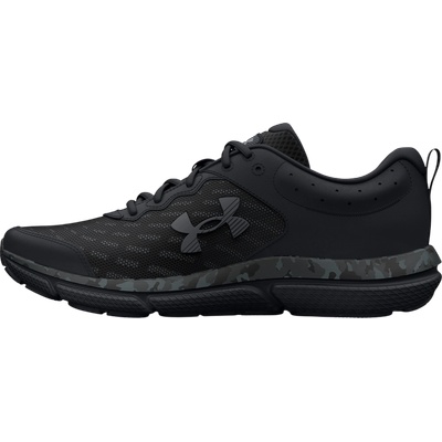 Under Armour UA Charged Assert 10 Camo