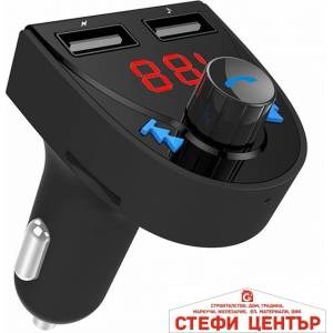 Paolo Трансмитер с блутут - НК201В (75088) - steficenter