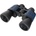 Levenhuk Discovery New Gator 10x50 (84631)