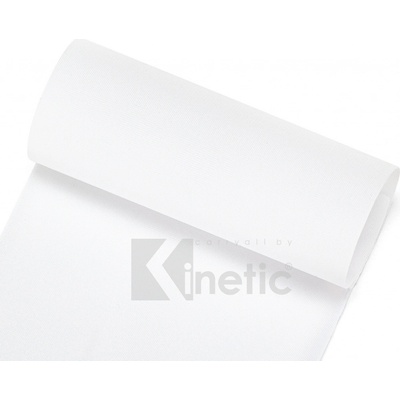 KORTEXIN Nylon 70D/210T PU WR-10 bílá Množství: maloodběr (méně než celé balení)