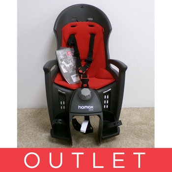 Hamax Siesta Plus