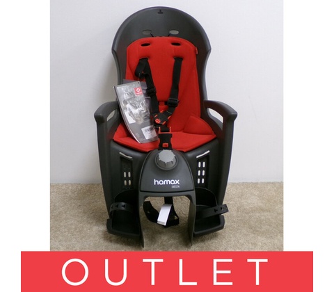 Hamax Siesta Plus