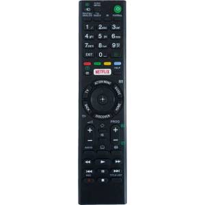 съвместим Sony rmt-tx100e - заместител дистанционно управление (rmt-tx100e) Дистанционно
