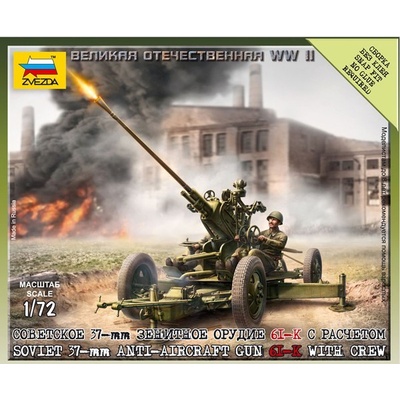 Zvezda Sovietska protiletecká zbraň 6I-K 37mm + posádka 1:72