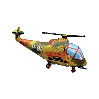 BP Балон от фолио - Военен хеликоптер