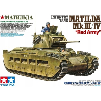 Tamiya Matilda Mk III IV 1:35