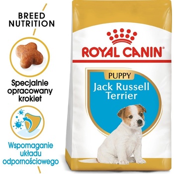 Royal Canin Jack Russell Terrier Puppy 3 кг суха храна за кученца до 10 месеца, порода Jack Russell Terrier