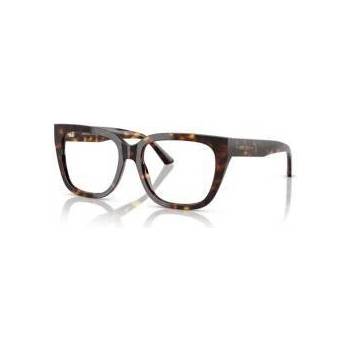 Jimmy Choo Дамски слънчеви очила Jimmy Choo JC 3019B