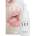 Bijoux Indiscrets Slow Sex Oral Sex Oil with CBD 15ml