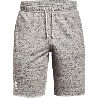Under Armour Pánské Kraťasy