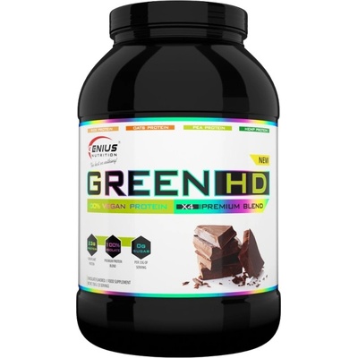 GENIUS NUTRITION Vegan Green-HD [750 грама] Шоколад