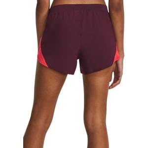 Under Armour Fly By 2.0 - 11teamsports - 58,67 лв