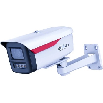 Dahua IPC-HFW2449M-S-LED-0600B-B-PRO