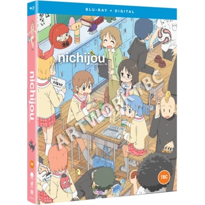 Nichijou - My Ordinary Life The Complete Series BD