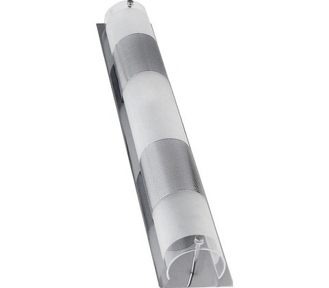 Rabalux 5809