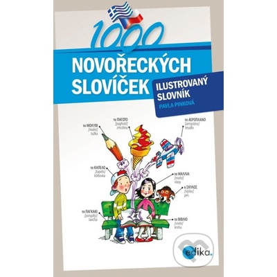 1000 novořeckých slovíček - Pavla Pinková, Aleš Čuma ilustrácie