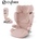 Cybex Solution T i-Fix Plus 2023 Peach Pink