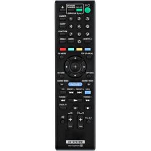 съвместим Sony rm-adp074 - заместител дистанционно управление (rm-adp074) Дистанционно