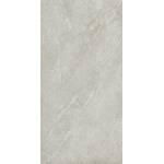 NOLINA СТЕНЕН ПАНЕЛ MODEE SPC concrete 1200x600х4мм NAVA SAND (WMT 523C)