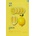 Holika Holika Pure Essence Mask Sheet - Lemon Маска за лице дамски