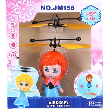 EmonaMall Детска летяща принцеса EmonaMall - Код W5667 (W5667-201416819-2002014168194)