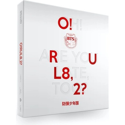 Daniel Shopping s. r. o BTS: O! Rul8, 2? (Mini Album) - CD (033032)