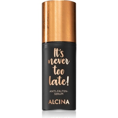 ALCINA It's never too late! серум против бръчки 30ml