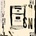 Snuts - Mixtape Ep LP