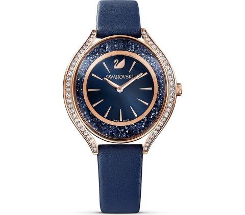 Swarovski 5519447