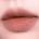 PeriPera - Slip On My Lip - M06 Long Time No See