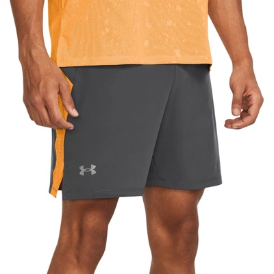 Under Armour Шорти Under Armour UA LAUNCH PRO 7'' SHORTS Сребърно Velikost M