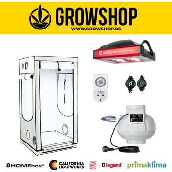 Image 1 of Гроубокс Комплект Експерт 250w led