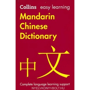 Easy Learning Mandarin Chinese Dictionary | Collins Dictionaries (ISBN: 9780008300289)