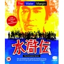 Water Margin: Complete Series (Nobuo Nakagawa;Yasuo Furihata;Katsumi Nishikawa;Sentaro Murano;Shigeo Takahashi;Gyo Komata;Toshio Masuda;Keiichi Ozawa