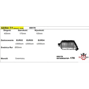 Mannol КАТАЛИЗАТОР -178 / 7/1-ф55 /до 3000 куб. L-405 ('650178)