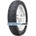 Maxxis M-6400R ( 130/80-18 TL 66S Задно колело )