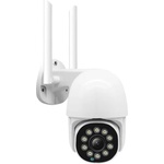 Dahua DB-2SP-3T0W/DS3