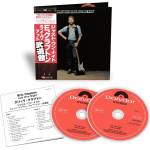 Universal Eric Clapton: Just One Night (SHM-CD) - 2CD (084190)