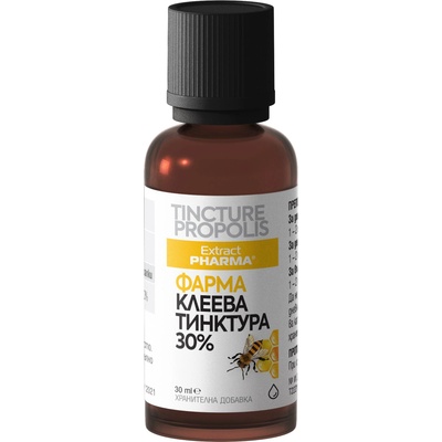 Extract Pharma Фарма Клеева тинктура 30%, 30 ml, Extract Pharma