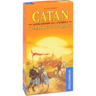 Kosmos Разширение за настолна игра Catan - Градове и Рицари - Допълнение за 5-6 играчи