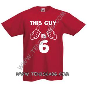 Fruit of the Loom Тениска - This gay is 6